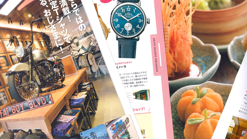 Hawaii marketing agency Japanese PR